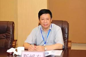 Bắt giam và khởi tố 4 “Hổ lớn” Trung Quốc trong một ngày