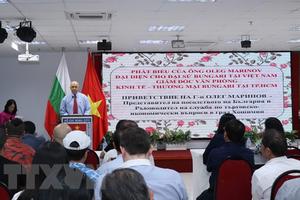 Điện mừng dịp kỷ niệm lần thứ 141 ngày Quốc khánh Cộng hòa Bulgaria