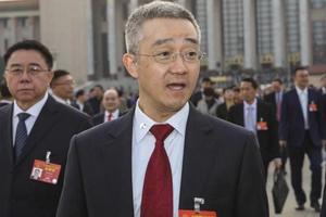 Con trai duy nhất của ông Hồ Cẩm Đào có thể trở thành Bí thư Thành ủy Tây An