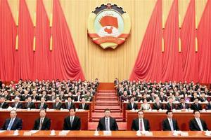 Công tác chính hiệp năm 2019 tập trung chống tham nhũng