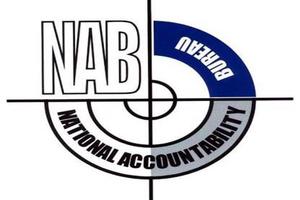 Pakistan nhấn mạnh vai trò của cộng đồng doanh nghiệp trong chống tham nhũng