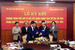 Ký chương trình phối hợp đẩy mạnh phong trào thể dục thể thao