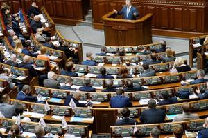 Ukraine với bài toán sửa luật chống tham nhũng