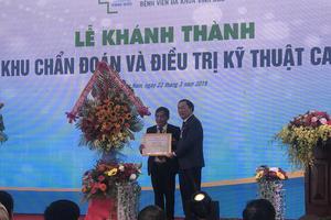 Đưa vào sử dụng Khu chẩn đoán và điều trị kỹ thuật cao