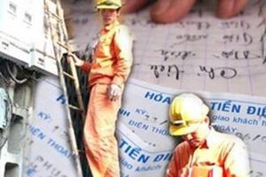 Giá bán điện năm 2019 dự kiến tăng lên mức 1.850 đồng/kWh