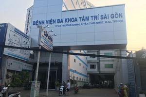  Hàng chục học sinh tiểu học nhập viện sau bữa ăn chiều