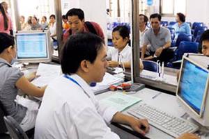 Giảm số lượng công chức, người hoạt động không chuyên trách cấp xã