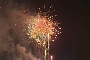 Hà Tĩnh: Mãn nhãn màn pháo hoa chào mừng TP Hà Tĩnh lên đô thị loại II