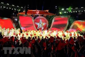 Cầu truyền hình nhân 50 năm thực hiện Di chúc của Chủ tịch Hồ Chí Minh