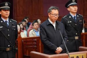 Quan chức tỉnh An Huy (Trung Quốc) lĩnh án chung thân vì tham nhũng