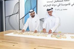 Chính phủ UAE thành lập bộ… không có Bộ trưởng điều hành