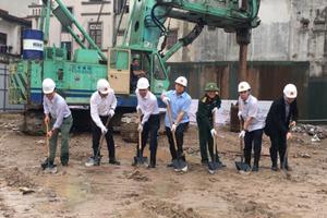 Khởi công xây dựng Trụ sở Tiếp công dân Trung ương tại Hà Nội