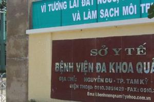 Quản lý đấu thầu thuốc… lỏng lẻo