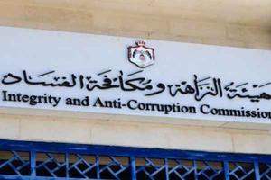 Thủ tướng xem xét các nỗ lực chống tham nhũng của Ủy ban Liêm chính