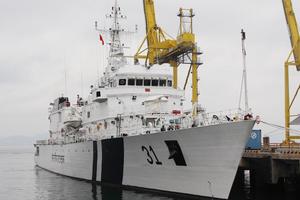 Tàu lực lượng bảo vệ bờ biển Ấn Độ thăm Đà Nẵng