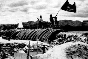 Phát huy tinh thần độc lập, tự chủ, quyết chiến, quyết thắng trong Chiến dịch Điện Biên Phủ, thực hiện thắng lợi sự nghiệp xây dựng và bảo vệ Tổ quốc