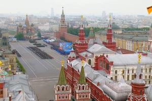 Lễ duyệt binh trên Quảng trường Đỏ (Moscow) kỷ niệm Ngày Chiến thắng