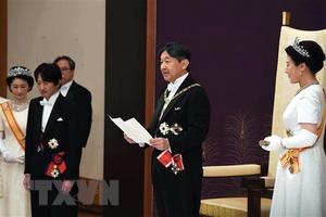 Tân Nhật hoàng Naruhito lần đầu tiên xuất hiện sau khi đăng quang