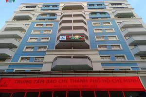 TPHCM khánh thành trung tâm báo chí đầu tiên của cả nước