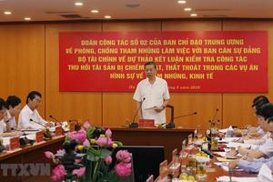 Kiểm tra việc thu hồi tài sản trong các vụ án tham nhũng, kinh tế