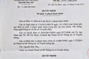 Thụ lý vụ chuyên viên văn phòng kiện quyết định xử phạt 'xúc phạm danh dự người khác'