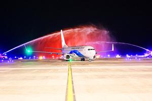 Quảng Ninh: Cảng Hàng không Vân Đồn đón chuyến bay quốc tế đầu tiên