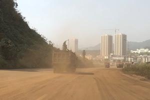  Nguy cơ ô nhiễm môi trường đầu nguồn sông Hồng