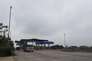 Bình Giang - Hải Dương: Chi hơn 5,4 tỷ đồng "làm thay" cho doanh nghiệp?