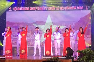 Sôi nổi hội diễn văn nghệ Công ty Thuốc lá Sài Gòn 