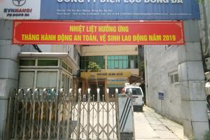 Kỳ 2: Hàng loạt khó hiểu từ “nhà đèn”
