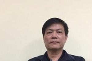 Xét xử nguyên Chủ tịch Hội đồng thành viên Vinashin Nguyễn Ngọc Sự