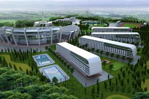 Năm 2020, Trường Đại học FLC sẽ bắt đầu tuyển sinh
