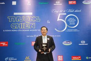 HDBank ghi “cú đúp” danh hiệu doanh nghiệp hoạt động hiệu quả nhất Việt Nam
