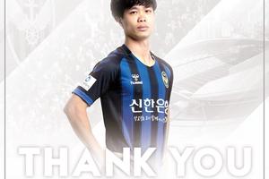 Công Phượng rời Incheon United, sang châu Âu tìm cơ hội mới