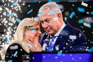 Phu nhân Thủ tướng nhận tội với bản án... nhẹ nhàng