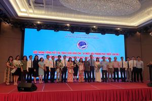 Hải Phòng: Trao Giải báo chí “Vì một Hải Phòng phát triển”