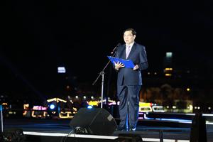 Đêm khai mạc ngoạn mục, ấn tượng và đầy cảm xúc