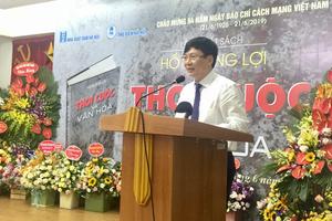 Nhà báo Hồ Quang Lợi ra mắt sách "Thời cuộc và văn hóa" 