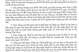 Xác minh thông tin phản ánh về Công ty Điện tử Asanzo