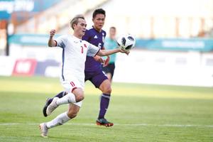 Vòng loại World Cup 2022: Thêm cơ hội cho tuyển Việt Nam