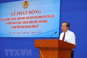 Phát động cuộc vận động công chức, viên chức nói không với tiêu cực