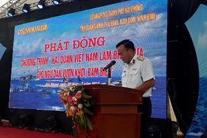 Agribank trao tặng 150 phần quà cho ngư dân  