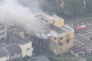 Phóng hỏa nghiêm trọng tại Nhật Bản: Số người chết tăng lên 25