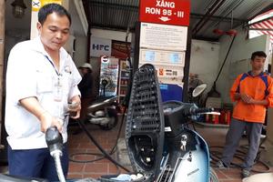 Chiều nay 17/7, giá xăng điều chỉnh tăng mạnh  