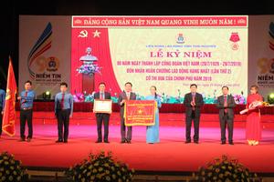 Liên đoàn Lao động tỉnh Thái Nguyên đón nhận Huân chương Lao động hạng Nhất 