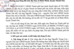 Hà Nội: Đề nghị xem xét trách nhiệm nguyên Chủ tịch huyện Thanh Oai Nguyễn Trọng Lim