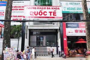 Phòng khám Đa khoa Quốc tế bị phạt, tước giấy phép hoạt động