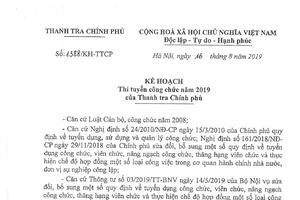 Thông báo: Thi tuyển công chức cơ quan Thanh tra Chính phủ