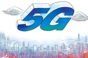 Trung Quốc ứng dụng công nghệ 5G tại Olympic mùa Đông 2020