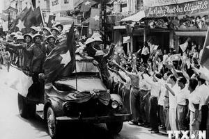 Chuỗi hoạt động văn hóa kỷ niệm 65 năm ngày Giải phóng Thủ đô